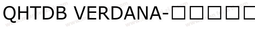 QHTDB VERDANA字体转换